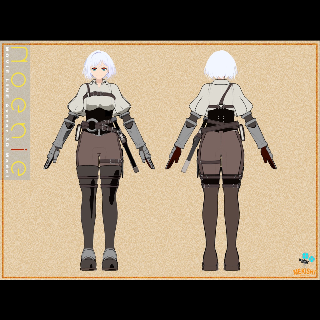 VRChat想定 3Dアバター「Noenie/ノエニエ」