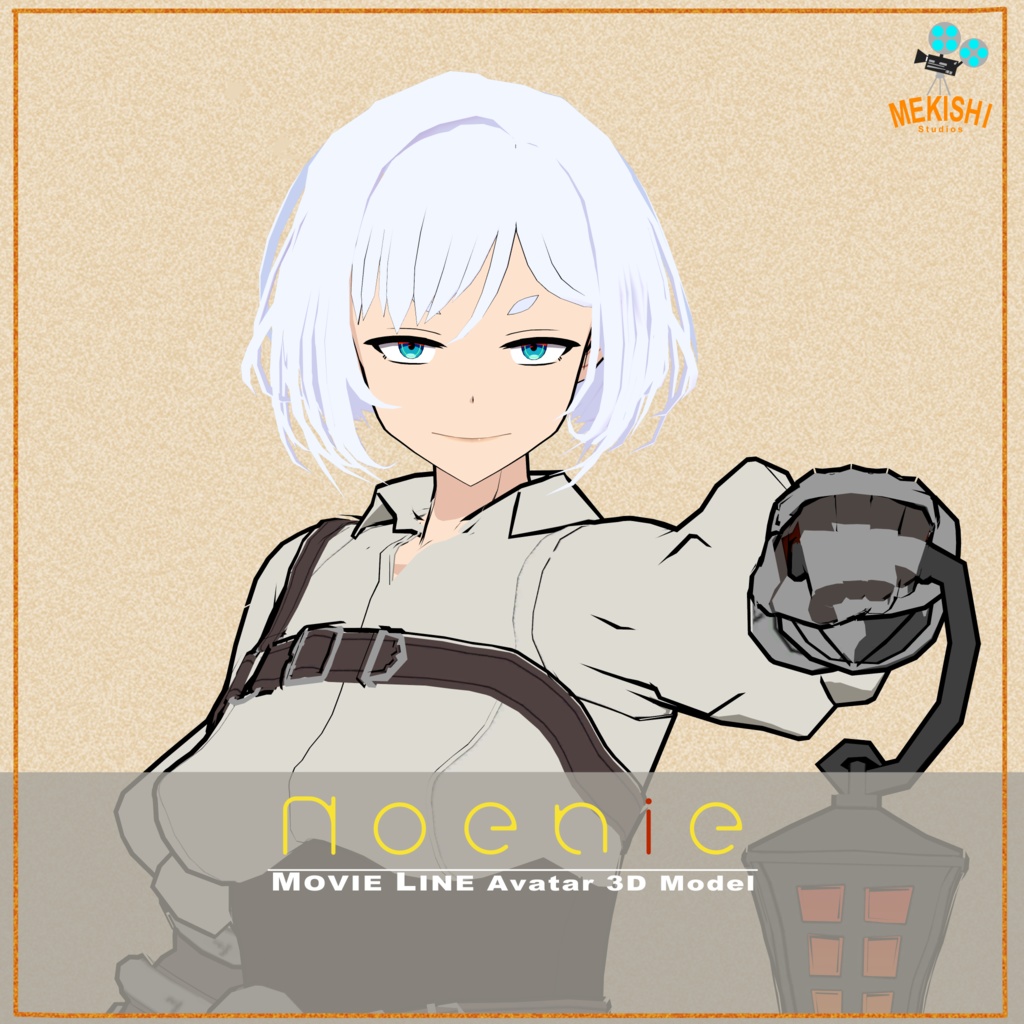 VRChat想定 3Dアバター「Noenie/ノエニエ」