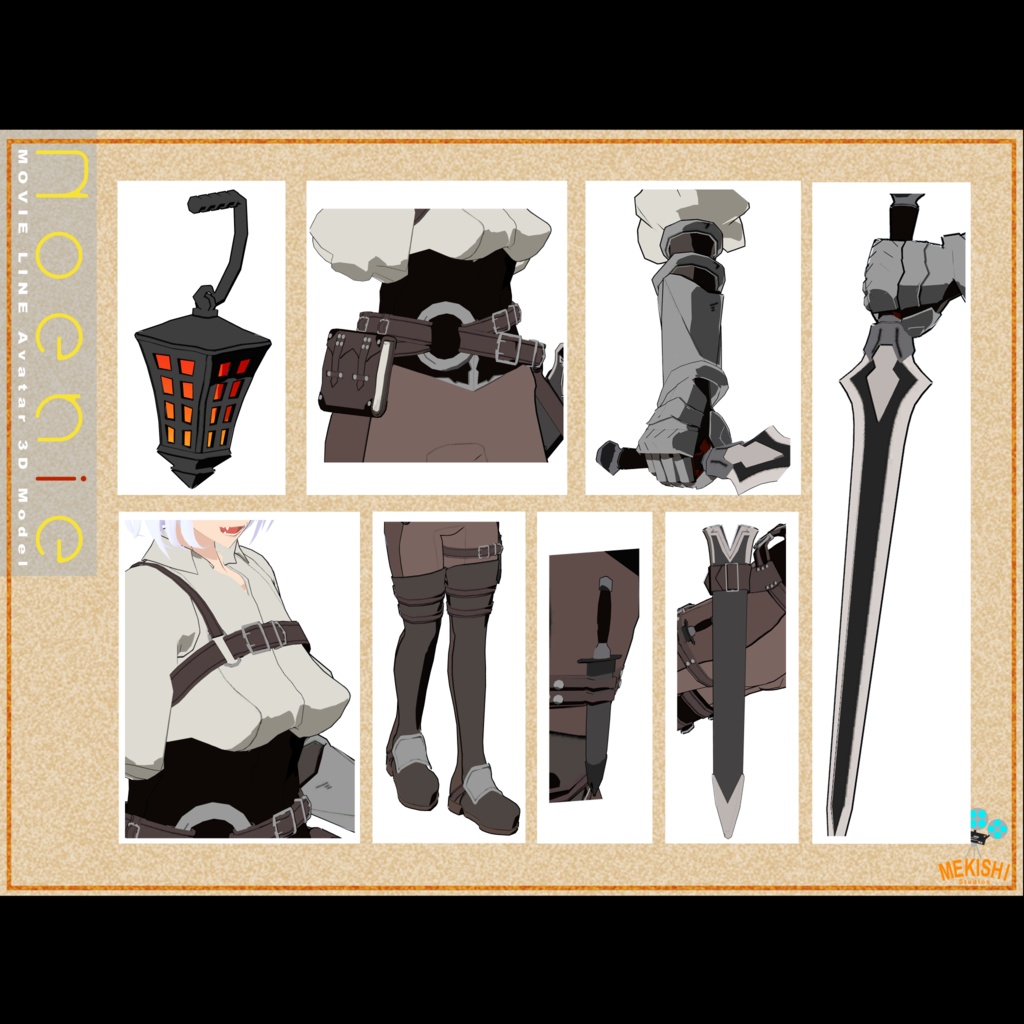 VRChat想定 3Dアバター「Noenie/ノエニエ」