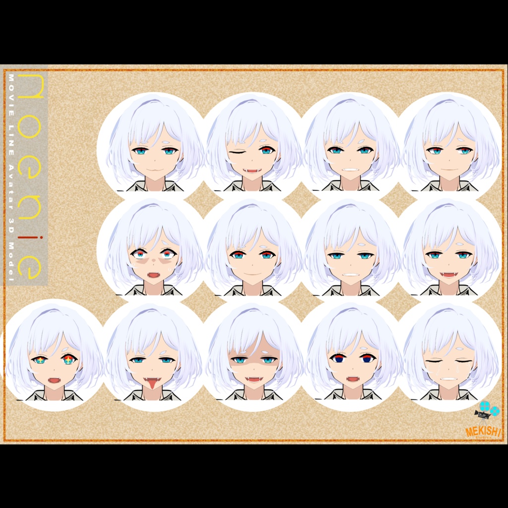 VRChat想定 3Dアバター「Noenie/ノエニエ」