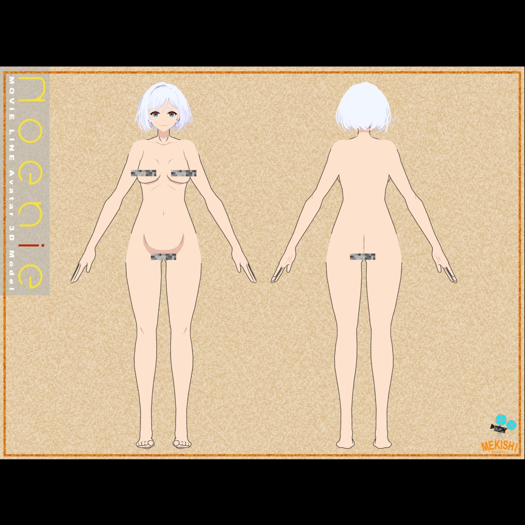 VRChat想定 3Dアバター「Noenie/ノエニエ」