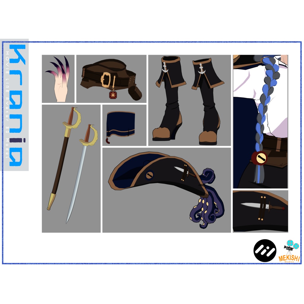 VRChat想定 3Dアバター「Krania/クラニア」