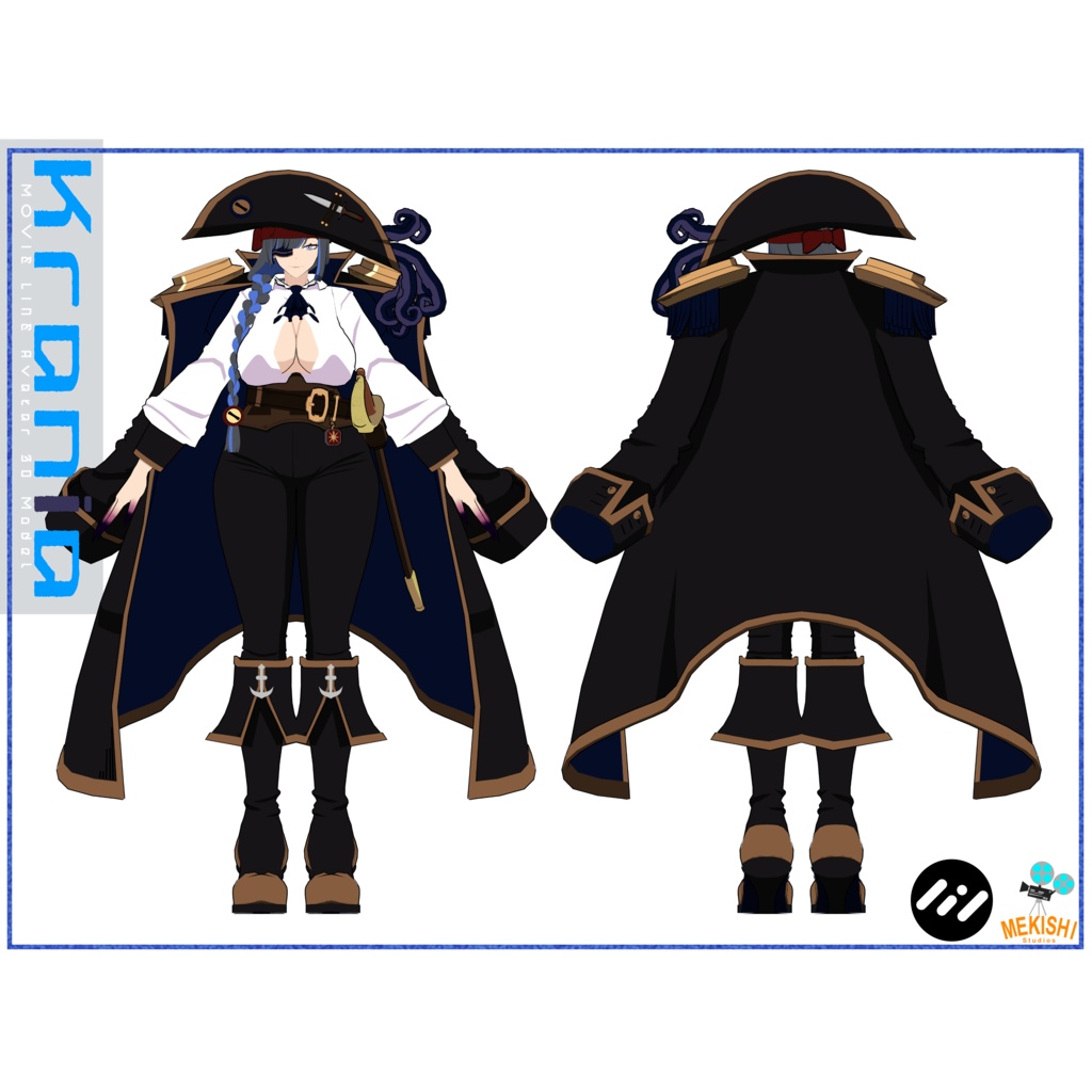 VRChat想定 3Dアバター「Krania/クラニア」