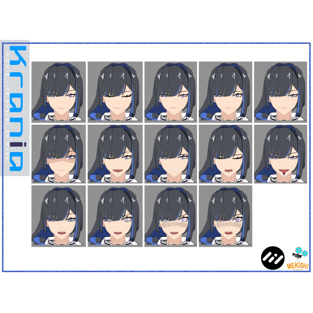 VRChat想定 3Dアバター「Krania/クラニア」