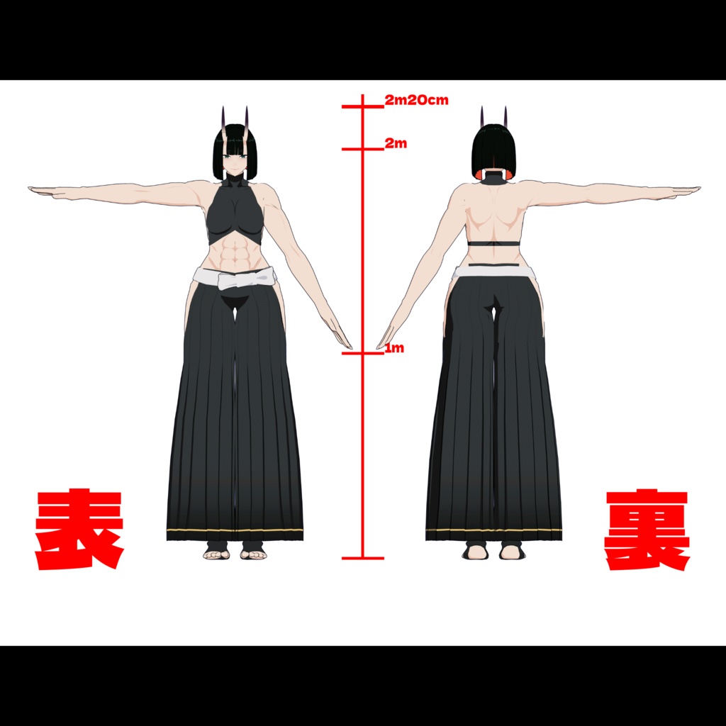 VRChat想定 3Dアバター「Keikoku-Dōji/傾国童子」