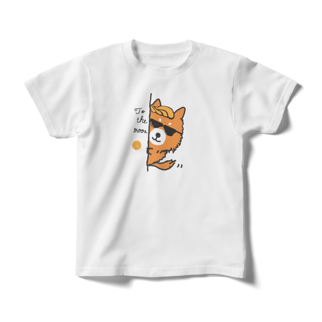 わんわん きっずT