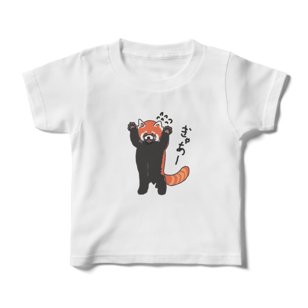 めちゃくちゃ遊ぶぜ❗ キッズT