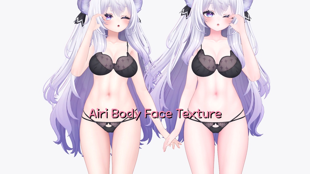 Airi Body,Face Pink Texture