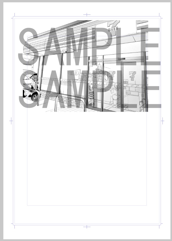 【背景素材】コンビニ
