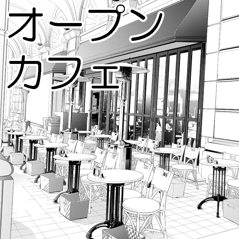 背景素材 オープンカフェ リンゴq Booth