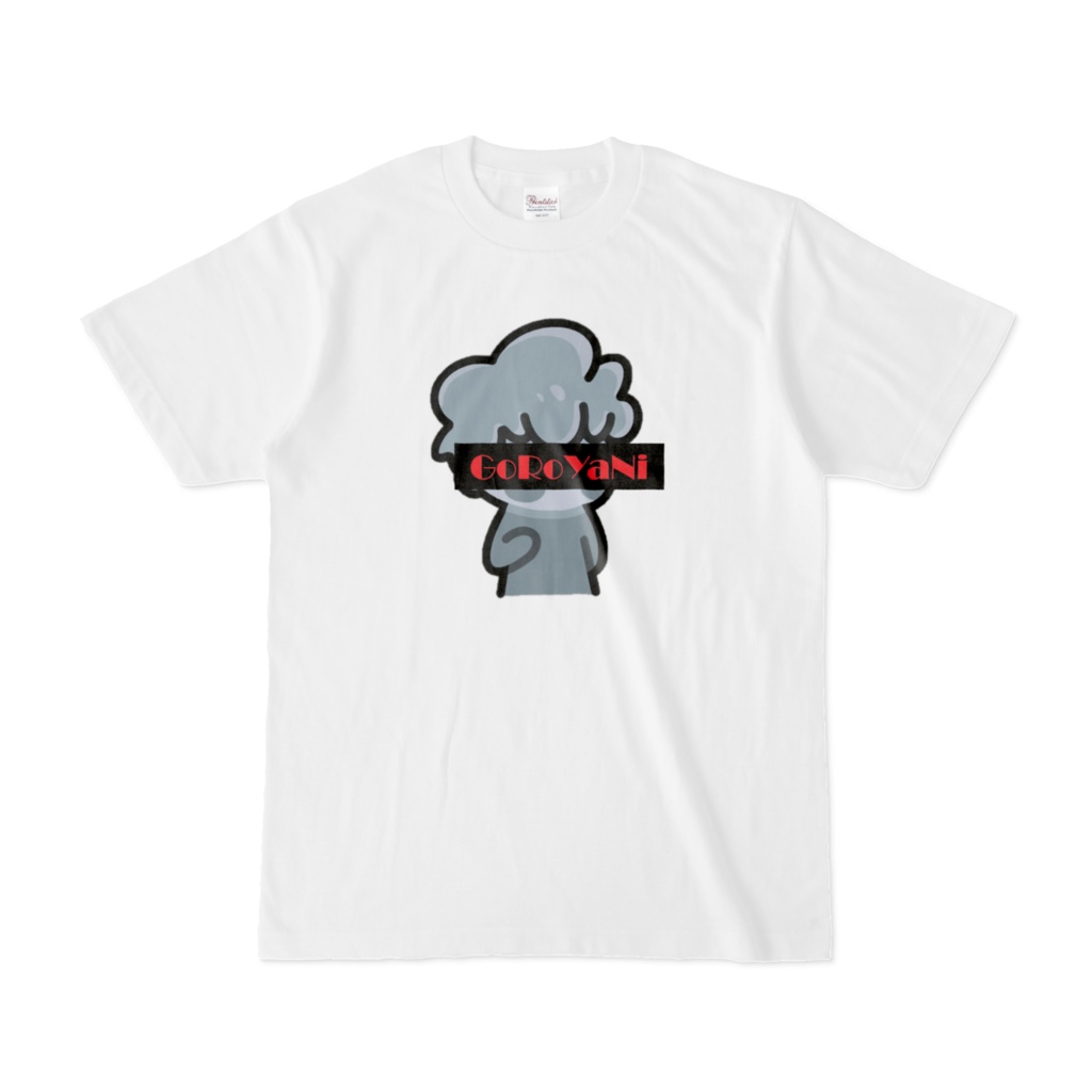 GoRoYaNi Tシャツ