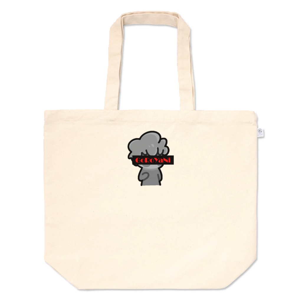 GoRoYaNi　トートバッグL