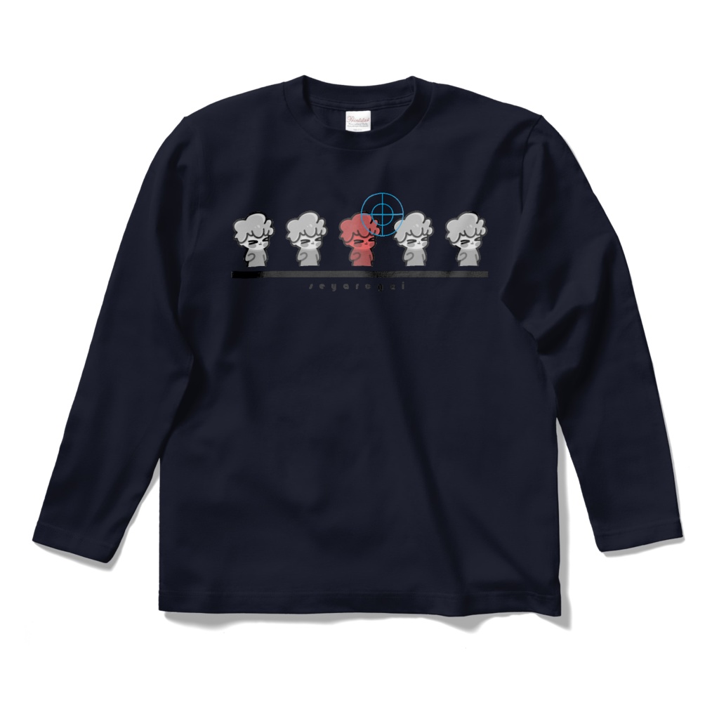 GoRoYaNi ロングスリーブTシャツ ネイビー