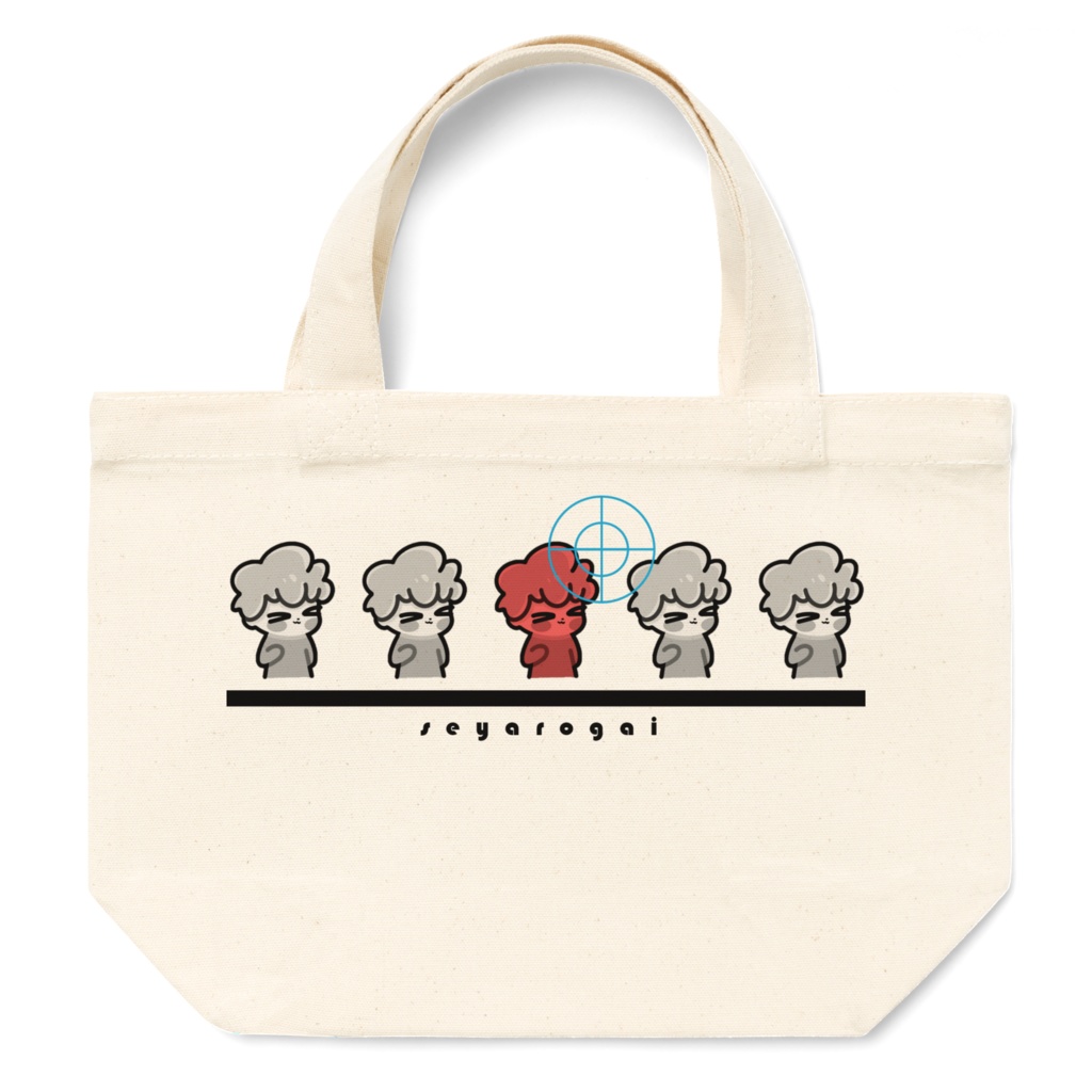 GoRoYaNi seyarogai target トートバッグS