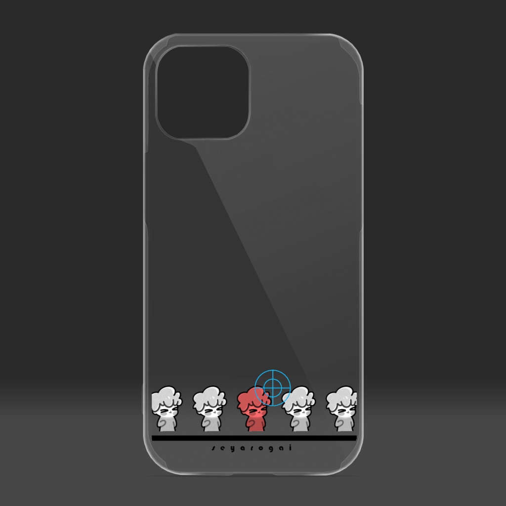 GoRoYaNi seyarogai target iPhone13クリアケース
