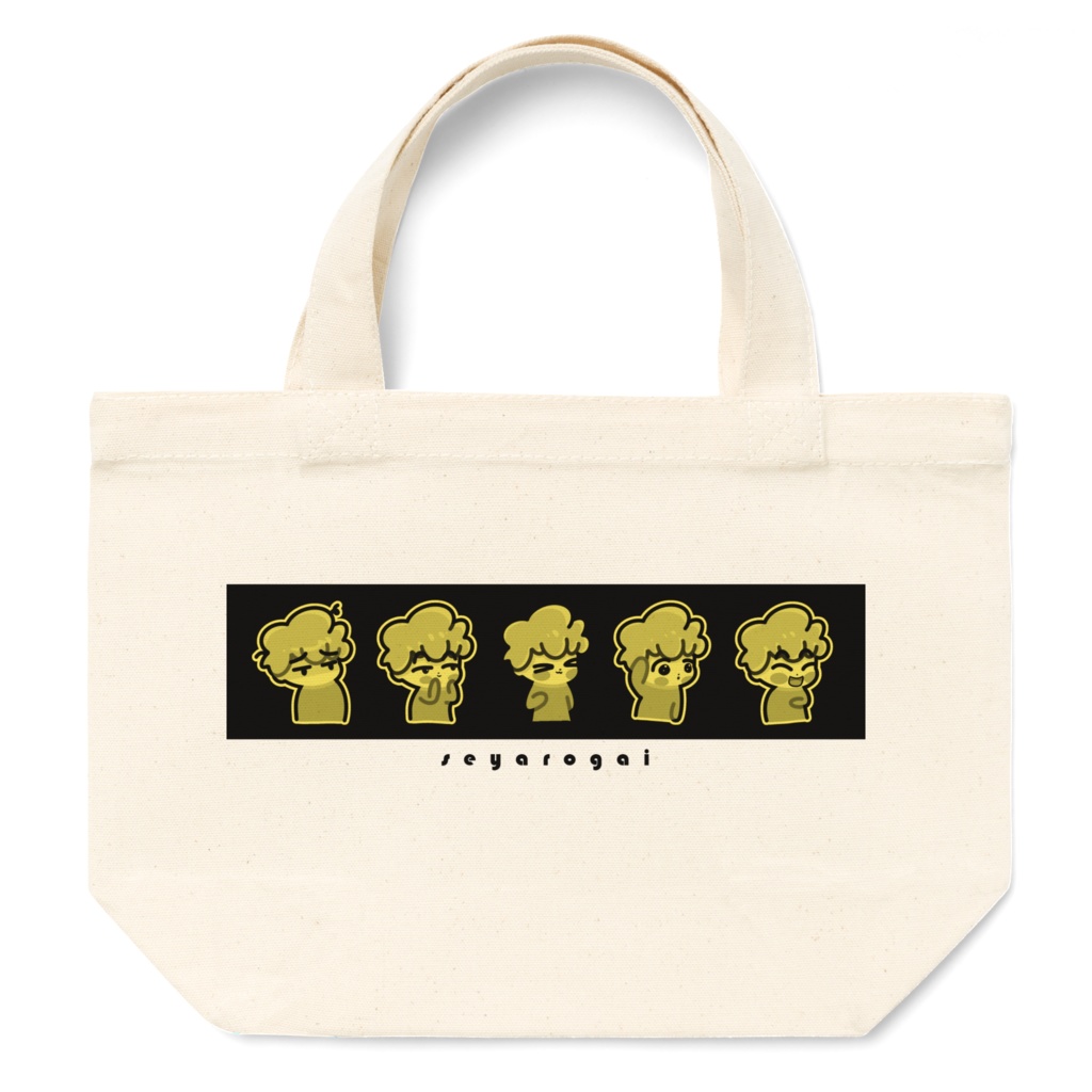 GoRoYaNi seyarogai yellow トートS