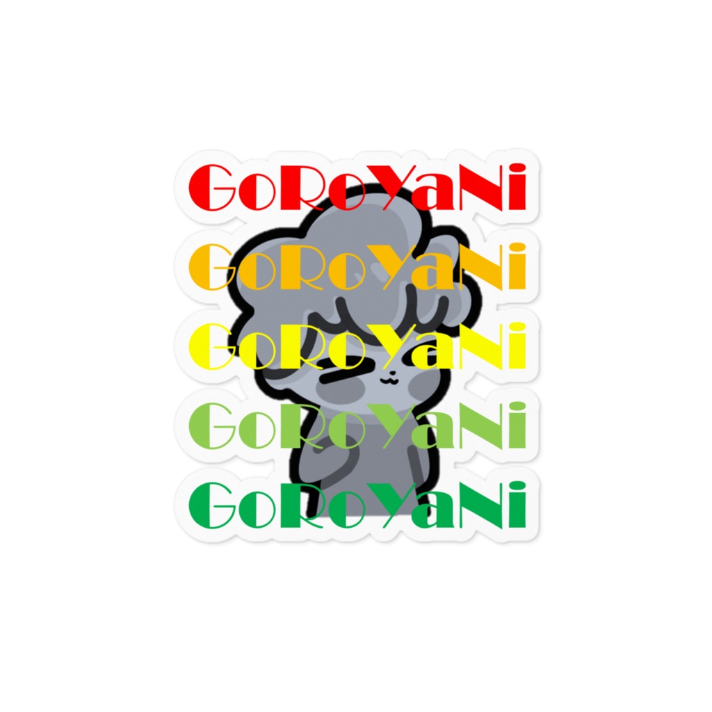 GoRoYaNi　GoRoYaNi　GoRoYaNi