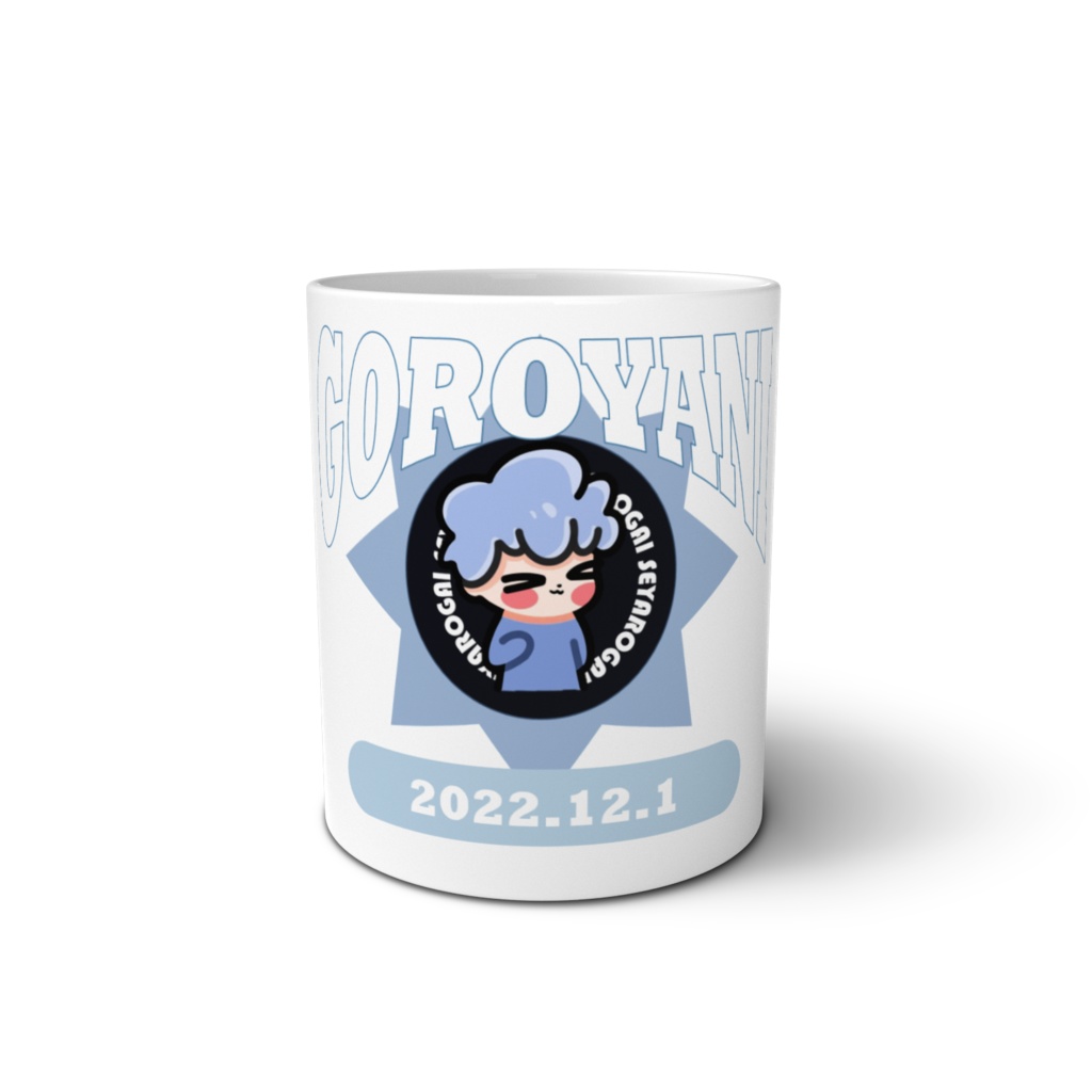 GoRoYaNi　2022.12.1