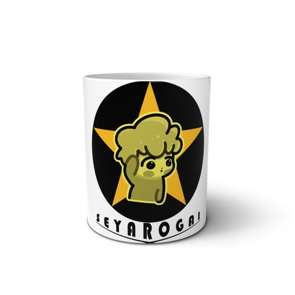 GoRoYaNi　SEYAROGAI