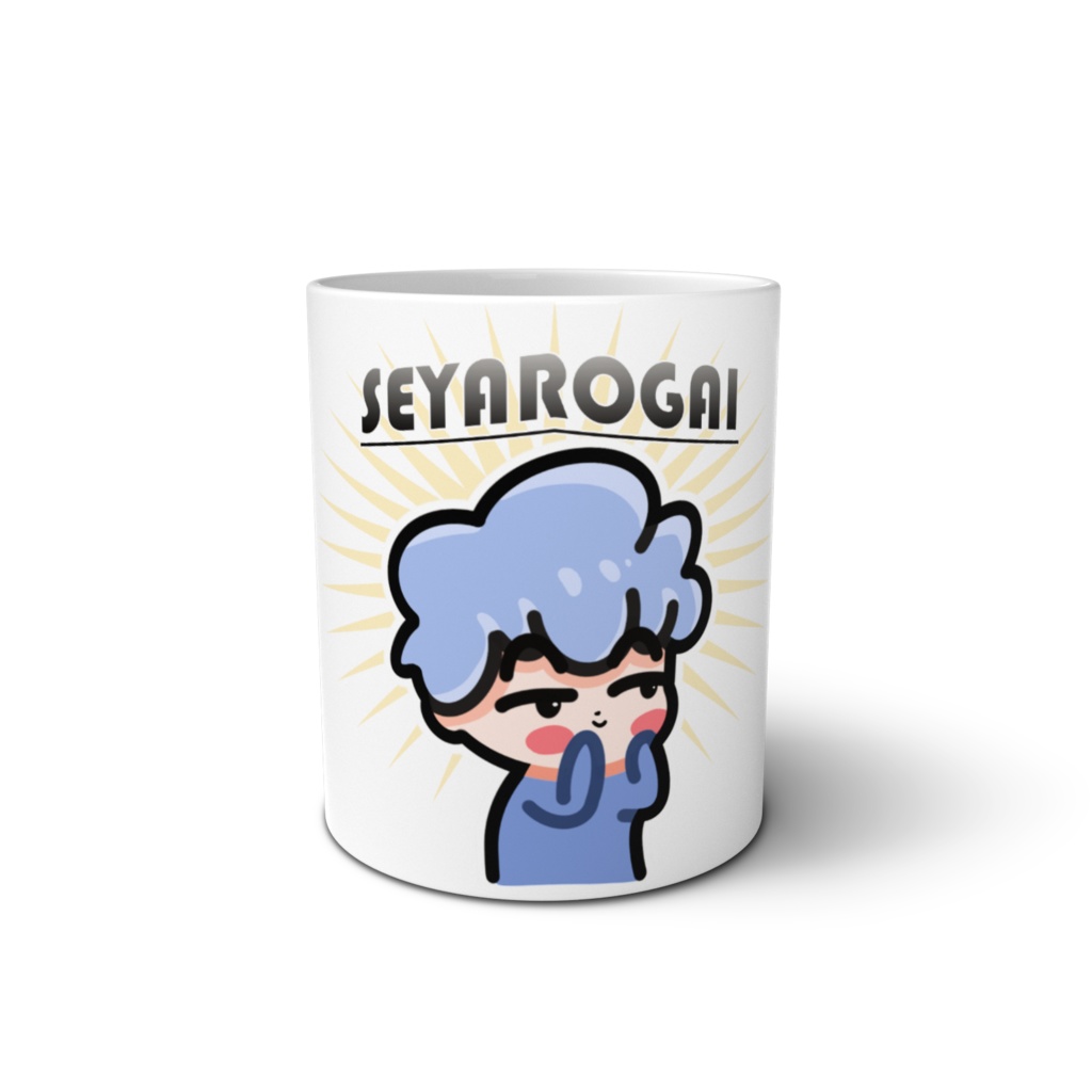 GoRoYaNi　SEYAROGAI