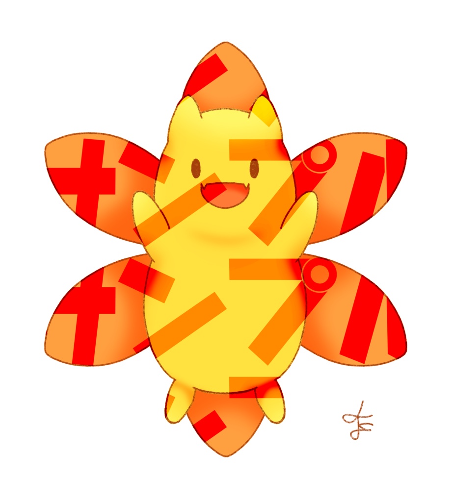 ForestGarden　フラワーデビル　クッションキーホルダー