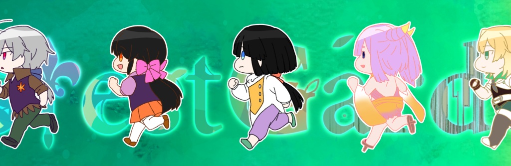 Forest Garden　10周年記念マフラータオル