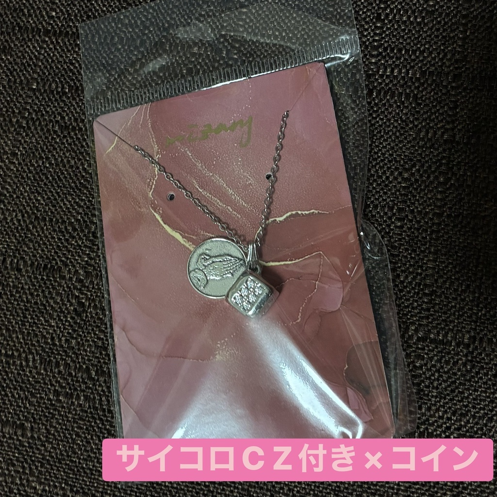 キュービックジルコニア付きネックレス