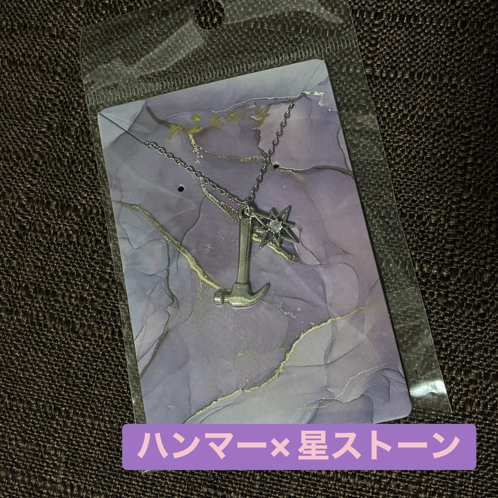シルバーネックレス