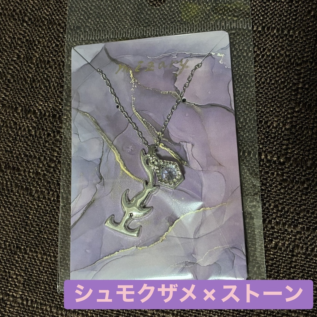 シルバーネックレス