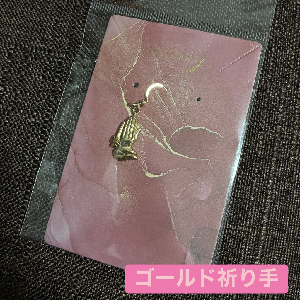 ピアス