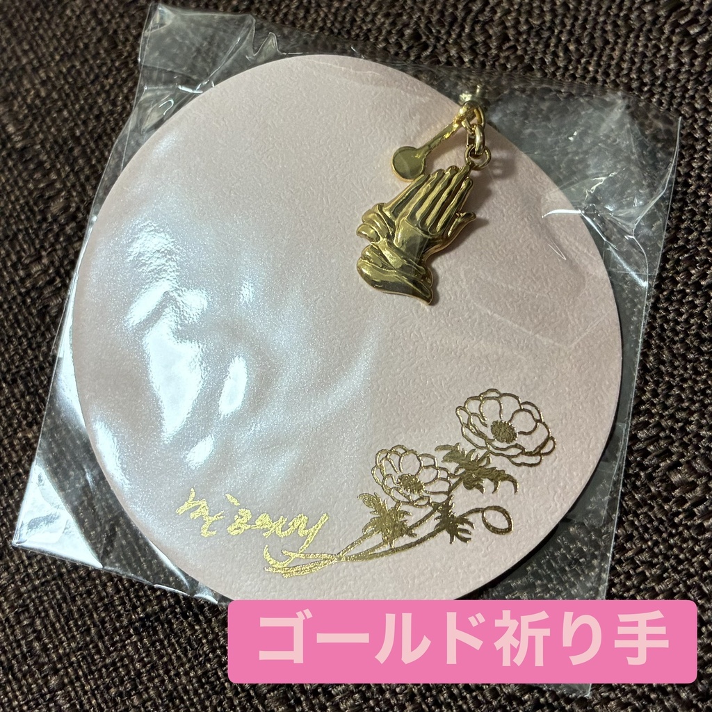 イヤリング