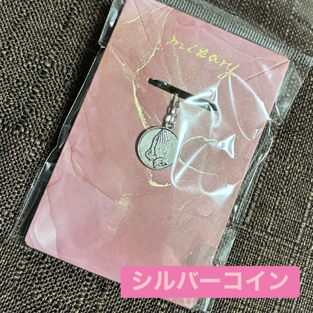 イヤリング