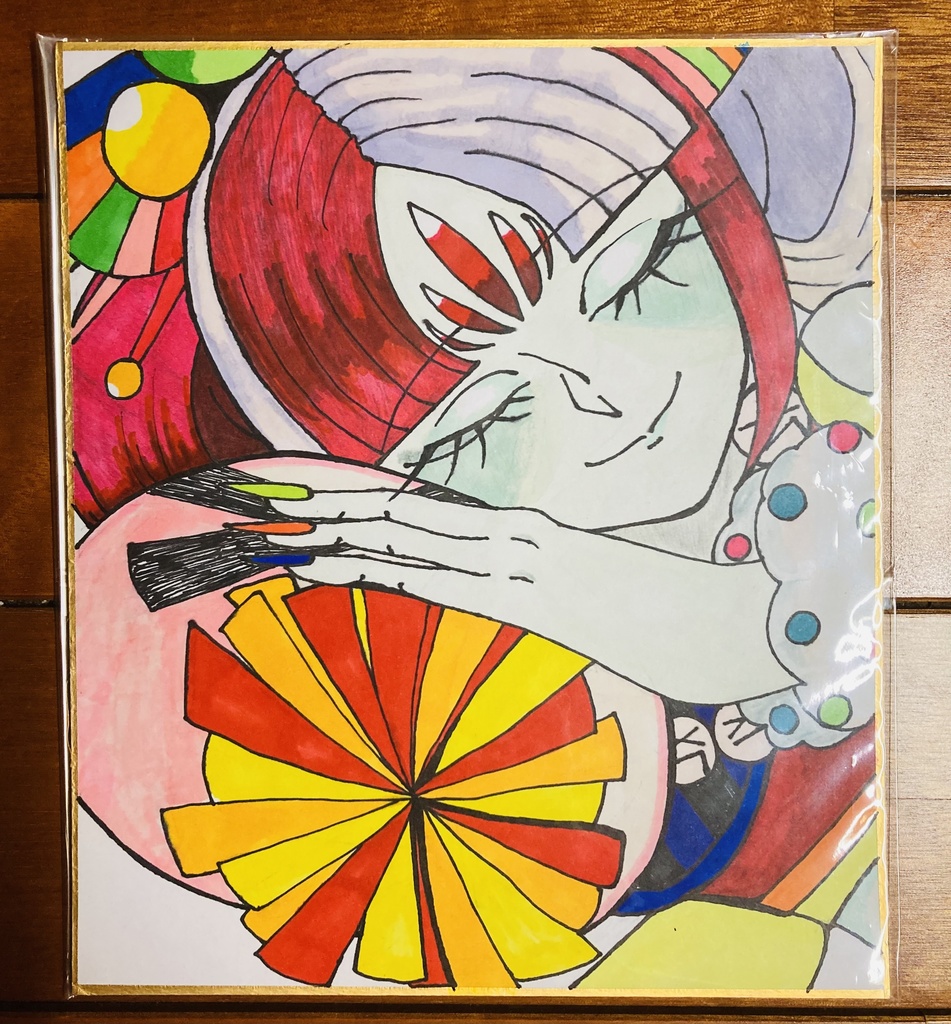 色紙　魔姫カーリィ