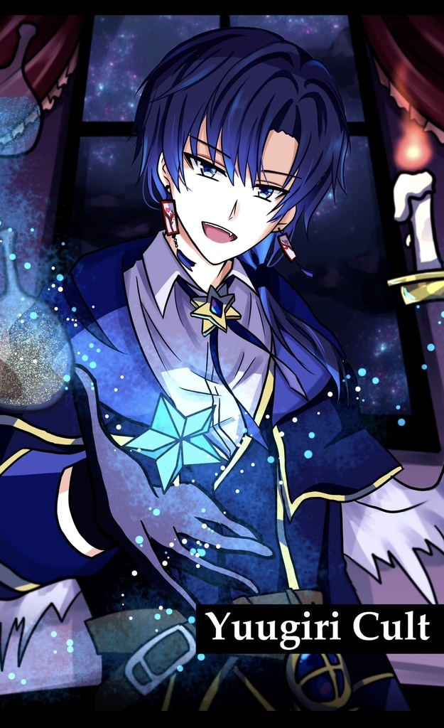 夕霧かるとクリアファイル