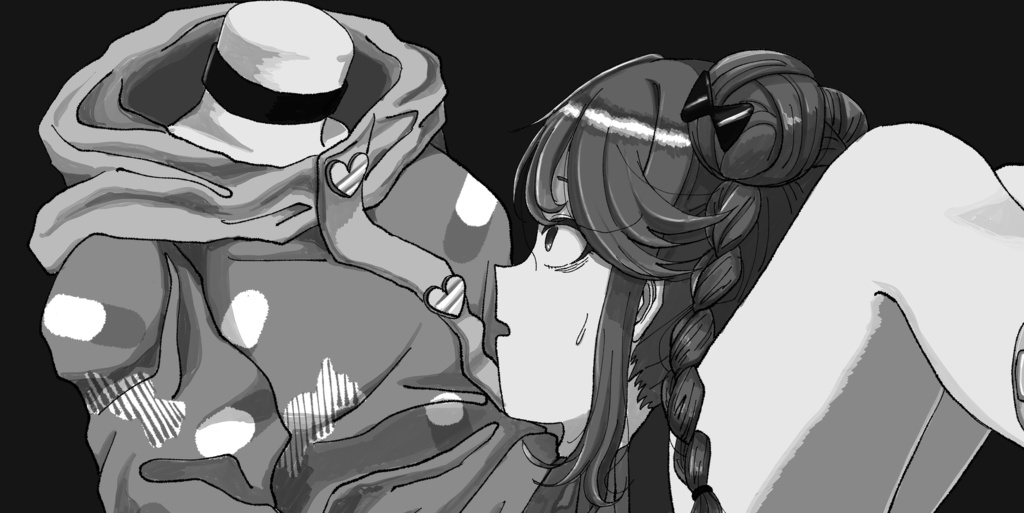 断絶(ダウンロード版)