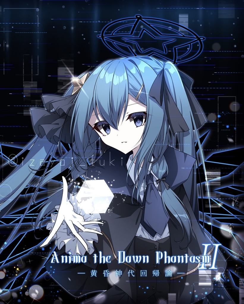 【一次創作設定本】Anima the Dawn phantasm Ⅱ