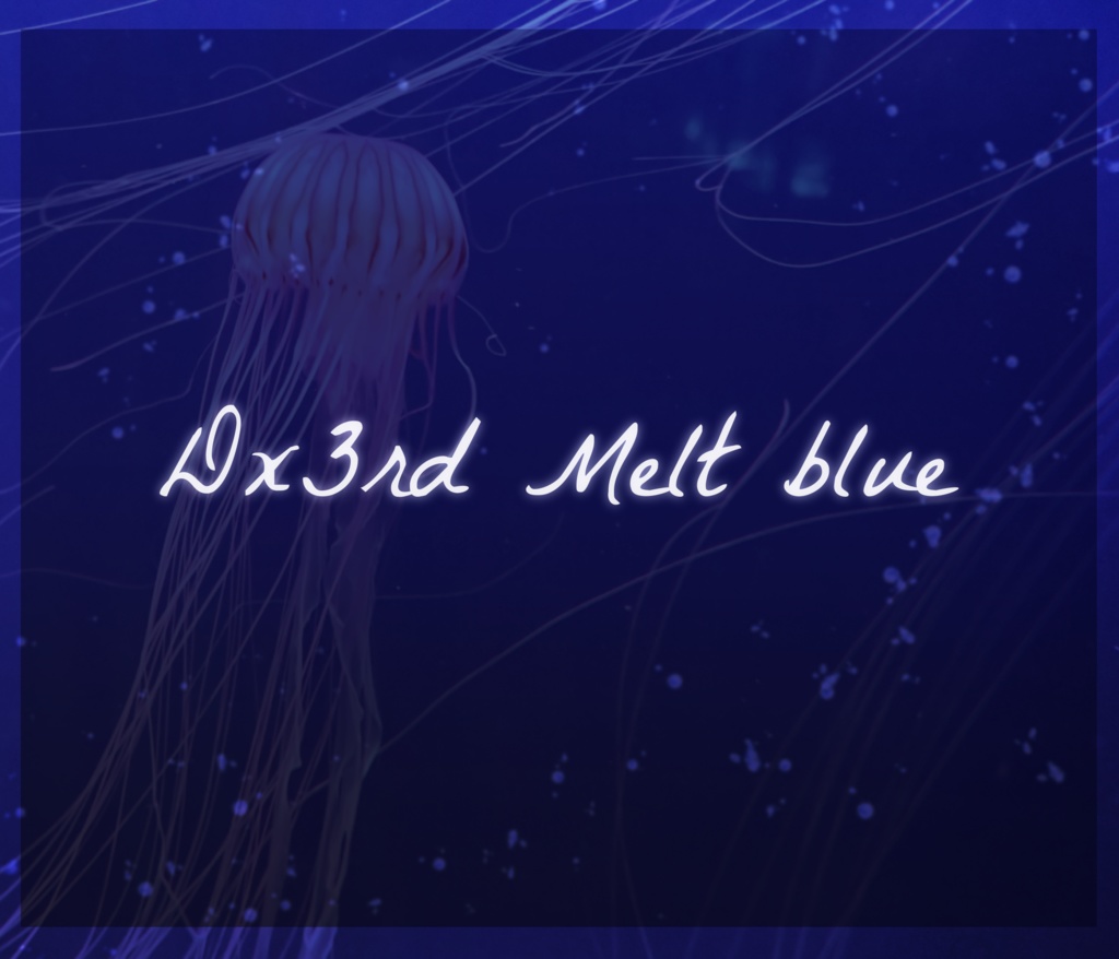 【DX3rdタイマンシナリオ】Melt Blue
