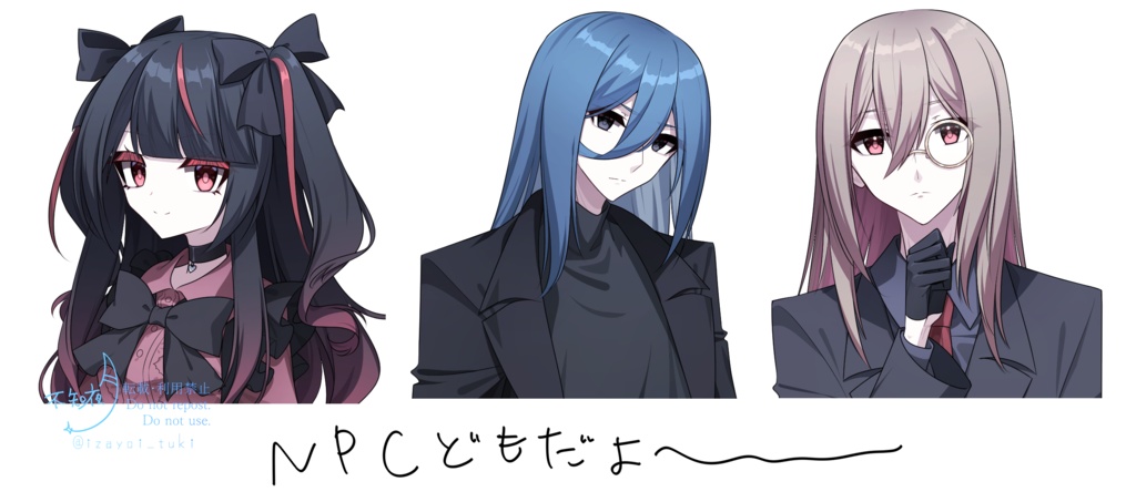 【DX3rd】Midnight assassination【SPLL:E113263】