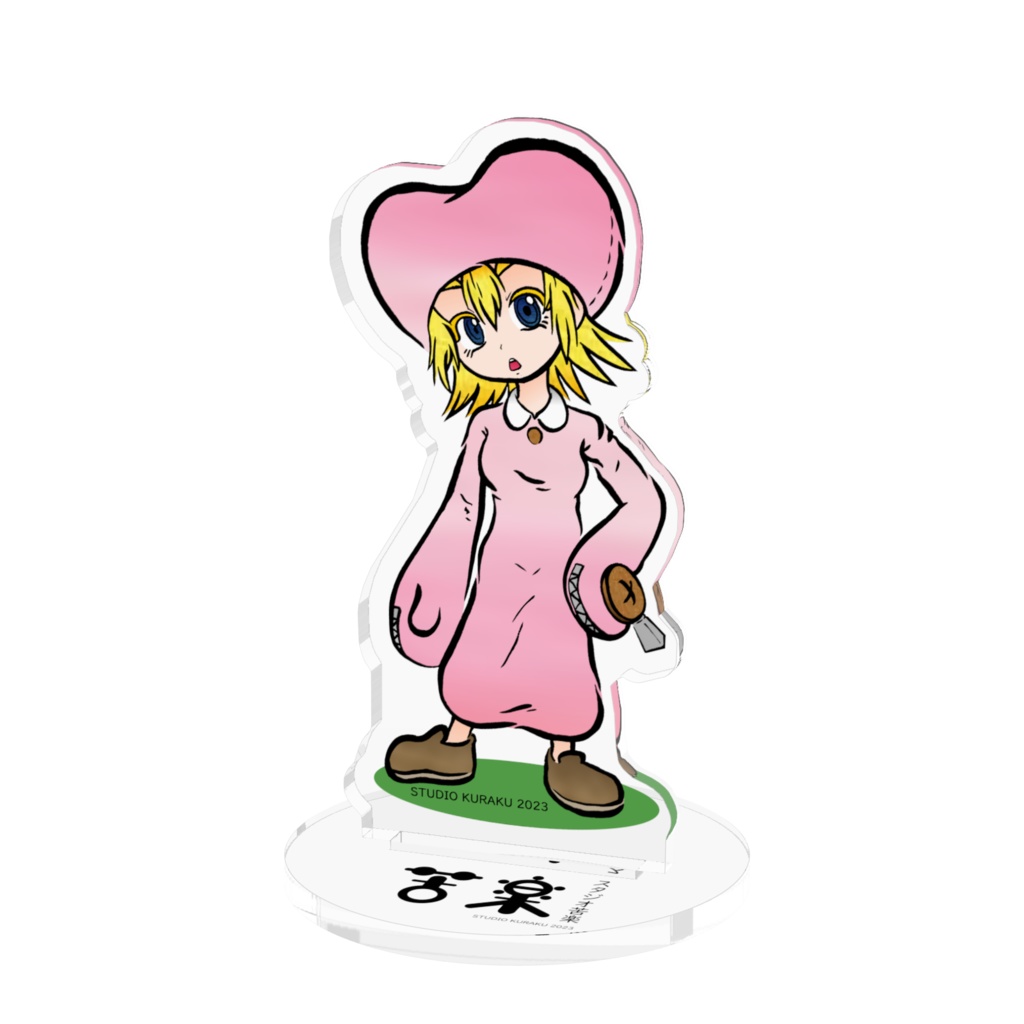 愛おしいフィギュア
