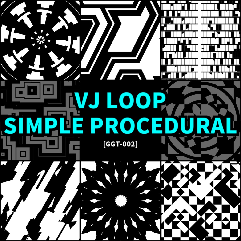 Vj素材 Vj Loop Simple Procedural Ggt 002 ジンジャー塚原 Booth