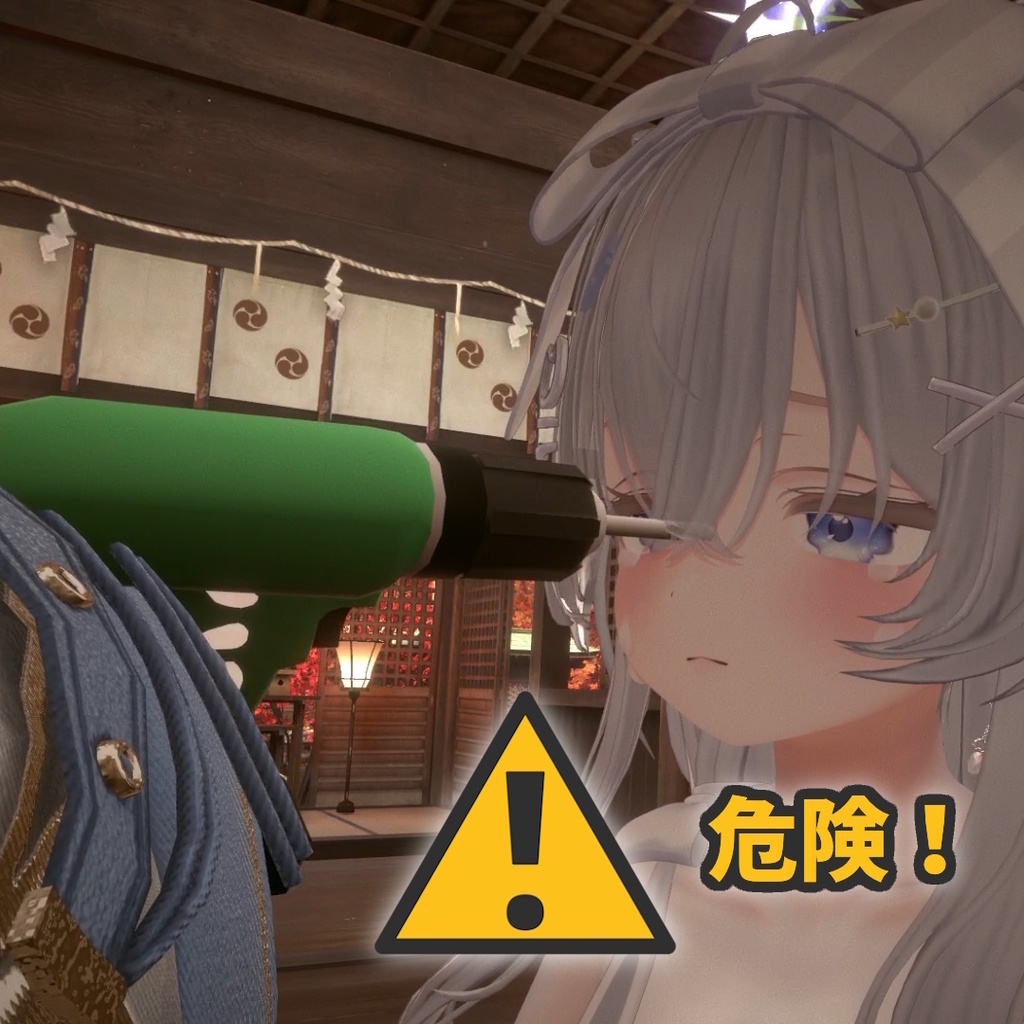 【VRC想定】ワールドに風穴を開けろ!電動ドリルギミック【10/7まで無料】