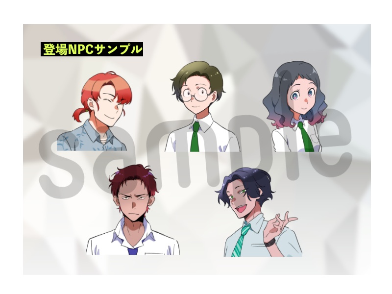 【cocシナリオ/無料(追加で有料素材あり)】4.DA.05