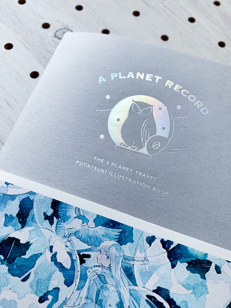 【イラスト集】A PLANET RECORD