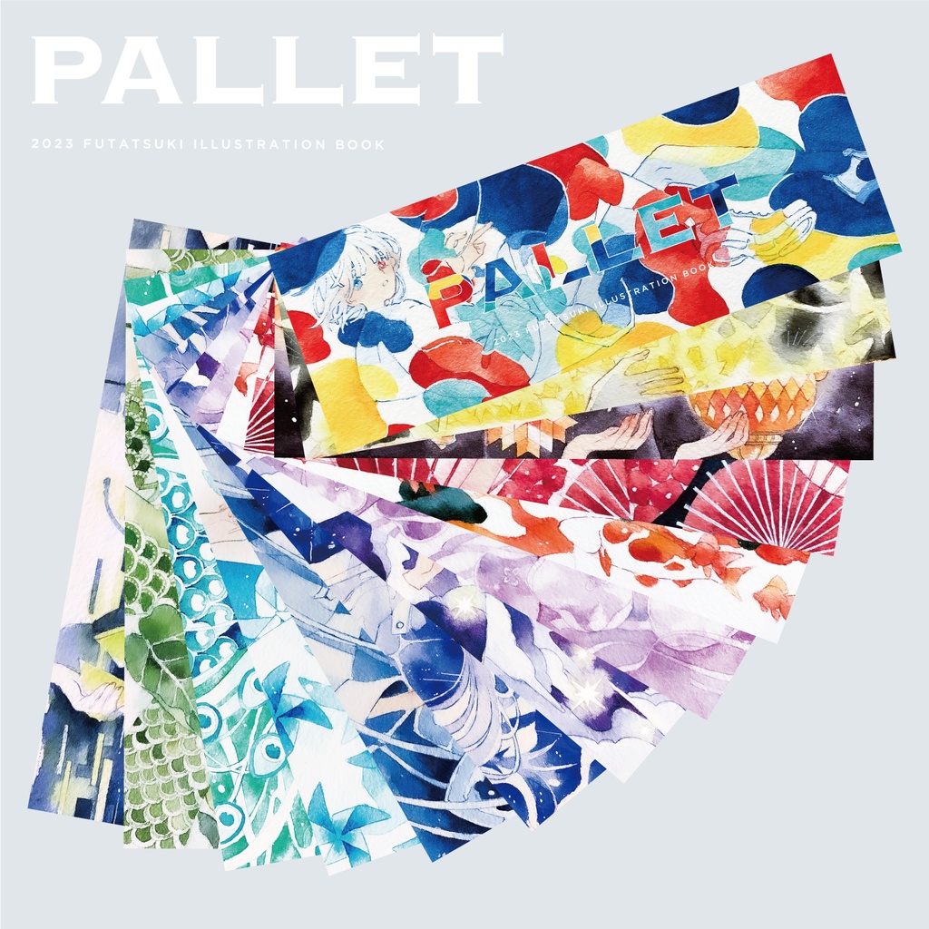 【イラスト集】PALLET