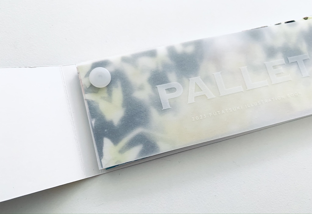 【イラスト集】PALLET