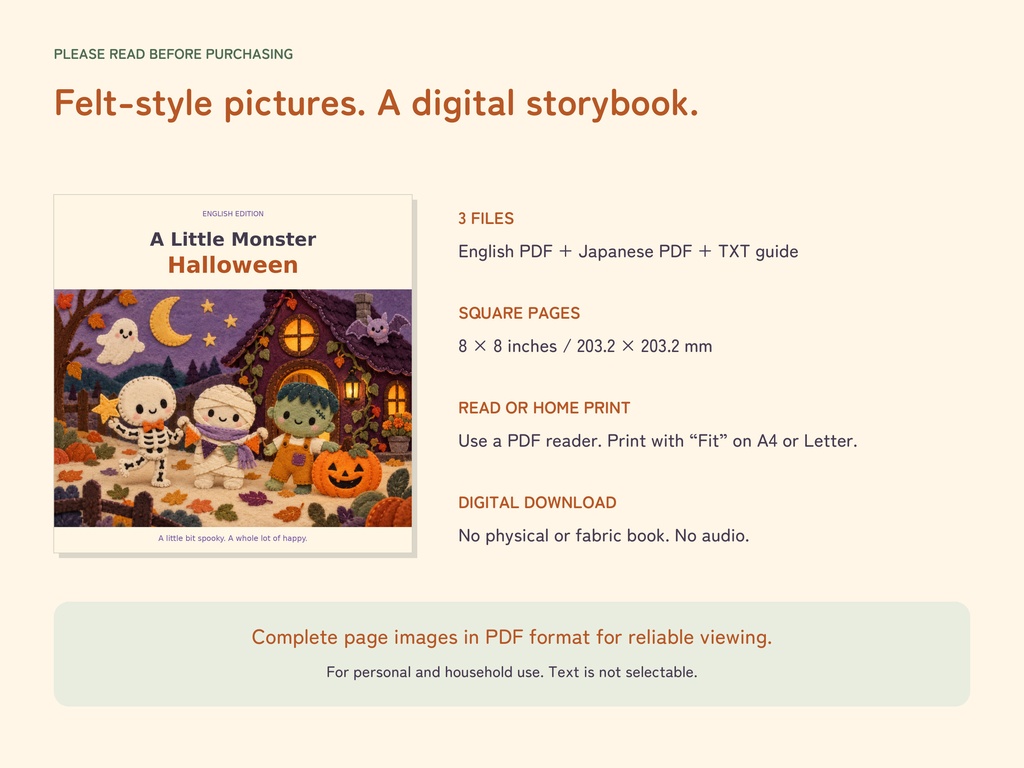 ハロウィンのデジタル絵本|Little Monster Halloween|英語・日本語PDF|3〜6歳向け