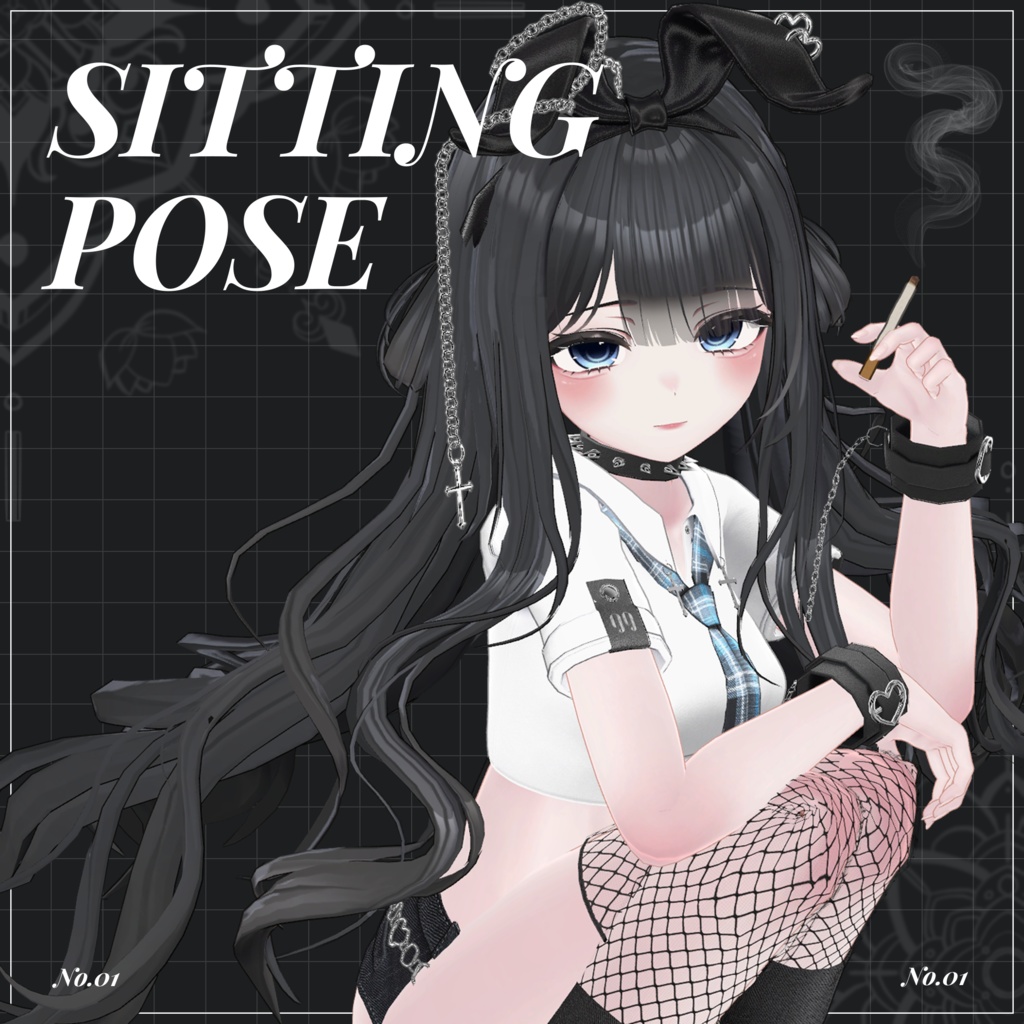 ⊹˚【Sitting Pose No.01】 ー 座りポーズセット No.01 ˚⊹