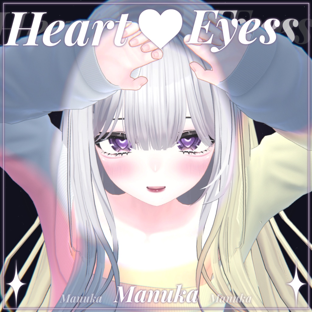 ♡【マヌカ (Manuka)】Heart Eyes 10 colors ♡