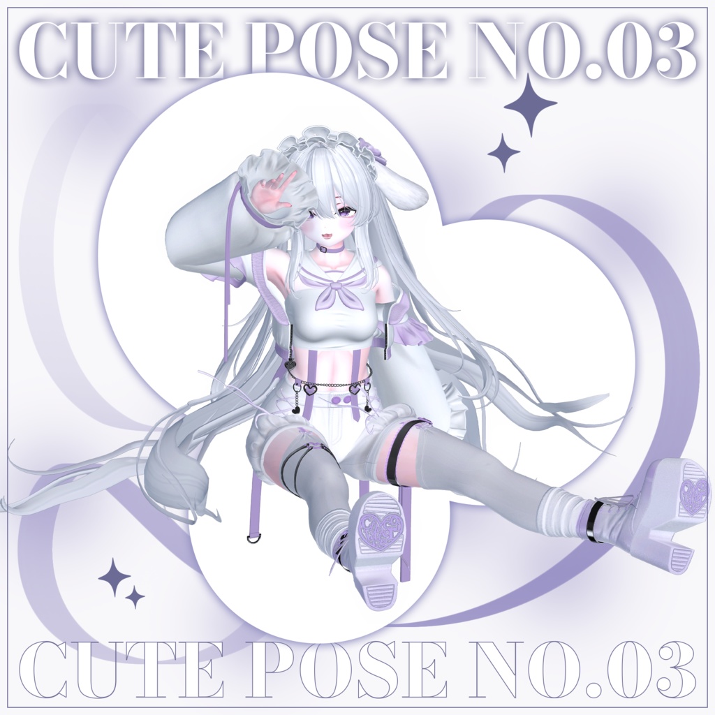 【Cute Pose set No.03】 ー かわいいポーズセット No.03 ꕥ
