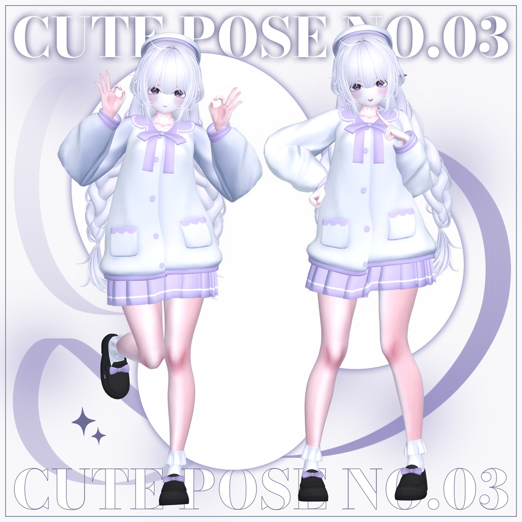 【Cute Pose set No.03】 ー かわいいポーズセット No.03 ꕥ